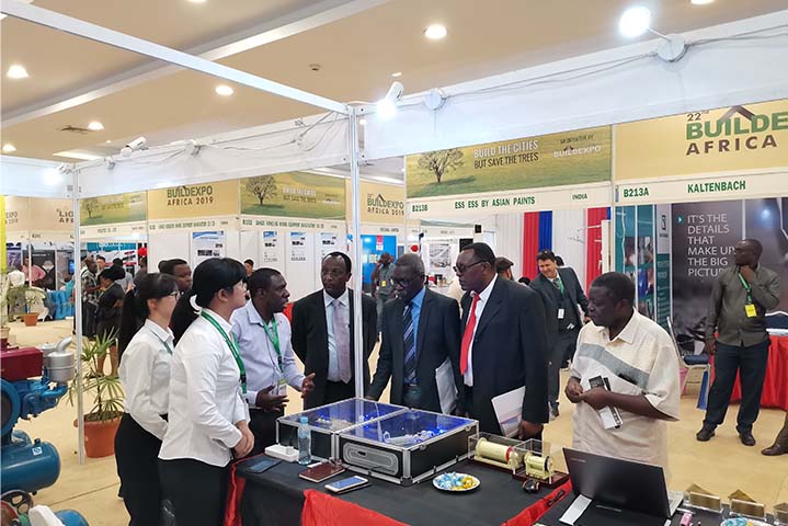 2019 Tanzania Exhibition