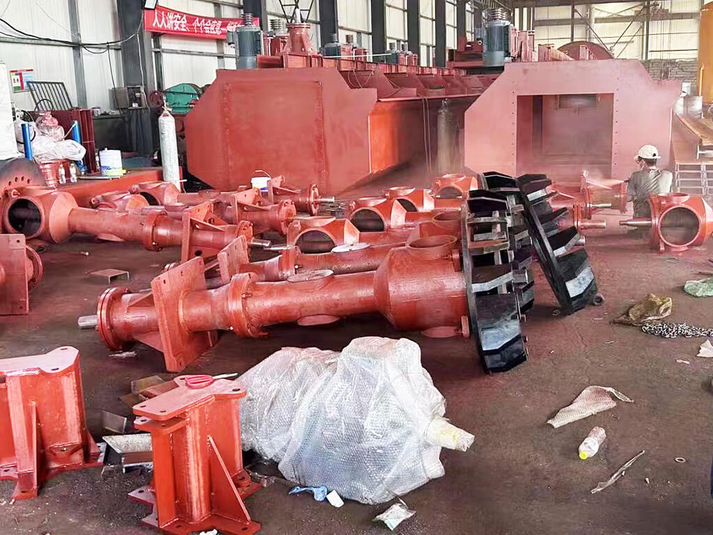 Flotation Machine Components